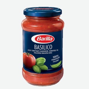 Соусы Barilla BASILICO, соус томатный с базиликом 400 г