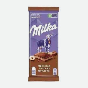 Шоколад Milka Молочный С Ореховой Начинкой 85г
