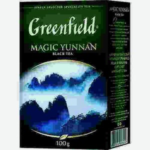 Чай Черный Greenfield Magic Yunnan 100г