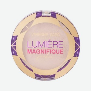Vivienne Sabo пудра сияющая Lumiere Magnifique (тона: 01,02)