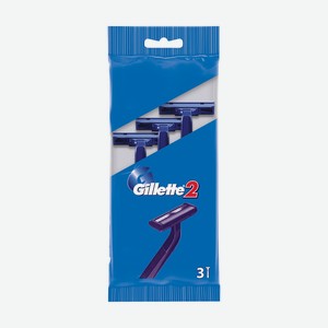 Gillette 2 мужские одноразовые станки для бритья (3шт)