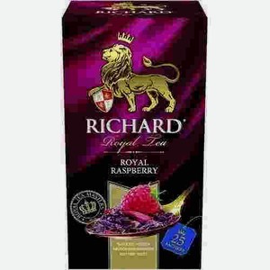 Чай Каркаде Richard Royal Raspberry 25 Пакетиков