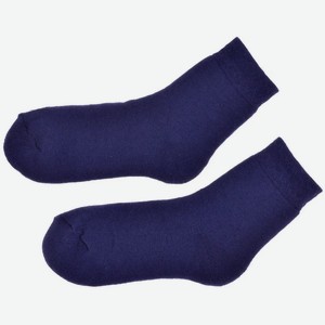 Носки тёплые для мальчика ГАММА р. 20-22 цв.Темно-синий арт. С554