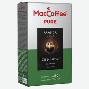 Кофе MakCoffe Pure Arabika Crema 250г молотый