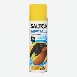 Аэрозоль д/обуви SALTON защита от воды д/кожи и ткани 250мл+50мл