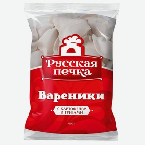 Вареники Русская печка картофель/грибы 900г