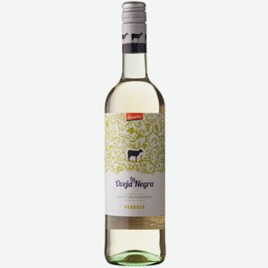 Вино тихое белое сухое Ла Манча Овеха Ла Негра ВЕРДЕХО 2020 0.75 л