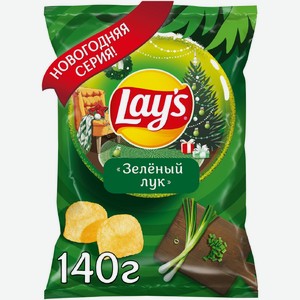 Чипсы картофельные Lay s со вкусом молодой зелёный лука, 140г