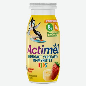 Напиток функциональный ACTIMEL, Детский, клубника-банан, 2,5%, 100г