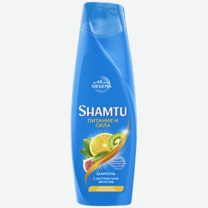 Шампунь SHAMTU®, Питание и сила с экстрактами фруктов, 360мл