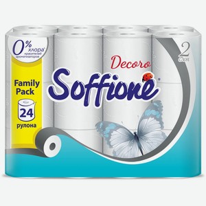Туалетная бумага Soffione Family pack двухслойная 24 рулона