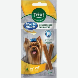 Лакомство для собак мелких пород жевательное Triol Dental Norm, 45 г