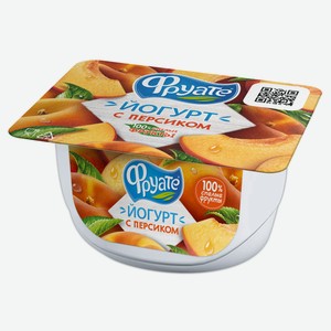 Йогурт с персиком Фруате 125г 2,5% ванночка (Молвест)