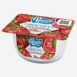 Йогурт с клубникой Фруате 125г 2,5% ванночка (Молвест)