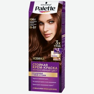 Краска для волос PALETTE®, GK4 Благородный каштан, 110мл