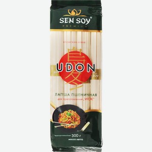 Лапша Sen Soy Udon пшеничная 300 г
