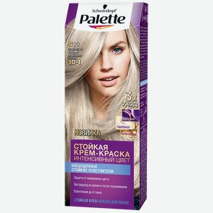 Крем-краска для волос PALETTE®, Стойкая C10 Серебряный блондин