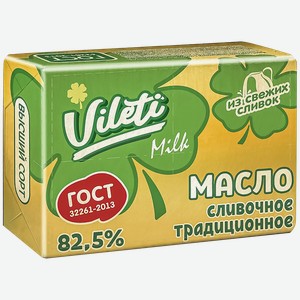 Масло сливочное VILETI традиционное 82,5%, 180г