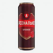Пиво Арсенальное крепкое 0,45л (Балтика) (хар.)