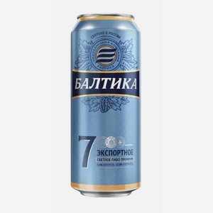 Пиво Балтика №7 0,45л (Балтика) (хар.)