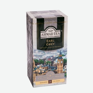 Чай черный AHMAD TEA Earl Grey, 25 пакетиков*1,5 г