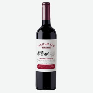 Вино Карруахе Реаль Каберне Совиньон ординарное красное полусладкое DO 12,5% 0,75л