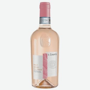 Вино Иль Казато Пино Гриджио Делле Венецие Розе ординарное розовое полусухое 12,5% 0,75л