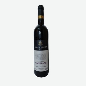Вино Саперави красное полусладкое 10% 0,7л