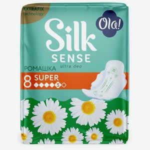 Прокладки гигиенические Ola! Silk Sense Ultra Ромашка Super ультратонкие, 8 шт.