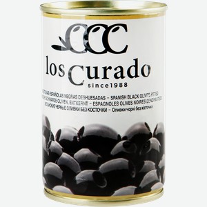 Оливки Los Curado без косточки черные, 300г