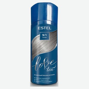 Бальзам оттеночный для волос Estel Love Ton 9/1 Серебро, 150 мл