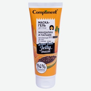 Маска-гель для лица Compliment мандарин и папайя витаминный детокс и сияние кожи, 130 мл