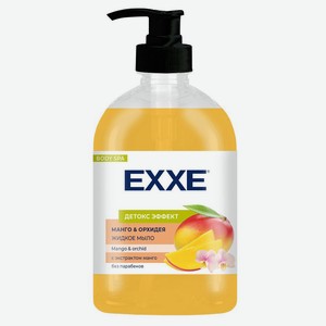 Мыло жидкое Exxe Детокс эффект с экстрактом манго, 500 мл
