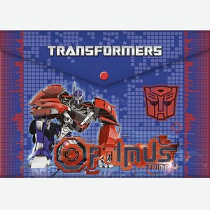 Папка-конверт Transformers «Prime» пластиковая