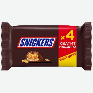 Батончик шоколадный СНИКЕРС, 160г