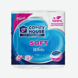 Бумага туалетная COMFY Soft White 2сл 4шт