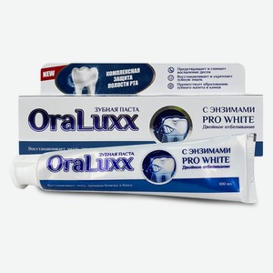 Зуб. паста OraLuxx Double whitening Двойное отбеливание с энзимами 100мл