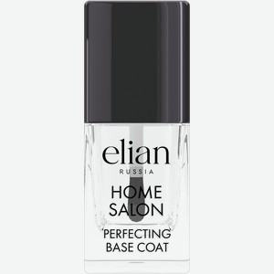 Покрытие для ногтей Elian Russia Home Salon Perfecting базовое 11мл