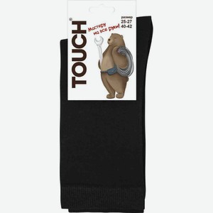 Носки мужские Easy Touch этикетка-открытка Мастеру на все руки! цвет: чёрный, 42-44 р-р