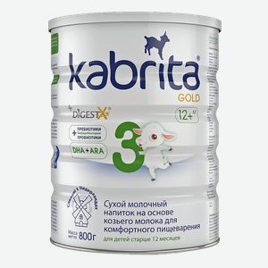 Напиток детский KABRITA Gold 3 козье молоко, 800г