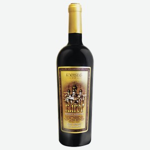 Вино ликерное КАГОР Высшего качества красное сладкое, 0,75л