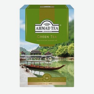 Чай AHMAD Зеленый Классический листовой 200г к/уп