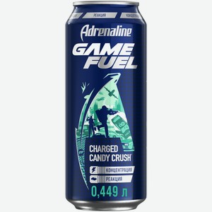 Энергетический напиток Adrenaline Game Fuel