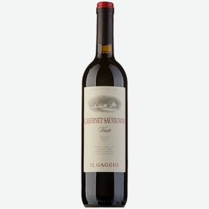 Вино Il Gaggio Cabernet-Sauvignon красное сухое 0,75