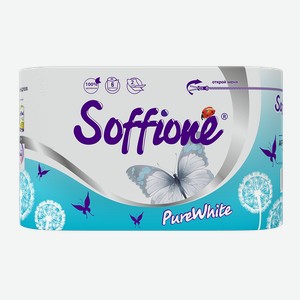 Туалетная бумага SOFFIONE® Пьюр белая 2-слойная, 6рулонов