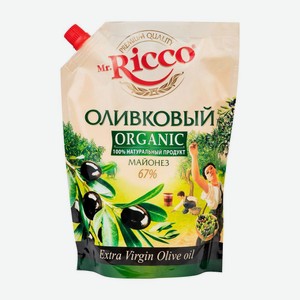 Майонез Mr.Ricco ORGANIC Оливковый 67% 800мл