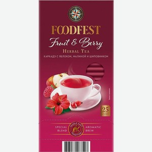 Напиток Foodfest Fruit & Berry чайный каркадэ 25х2г