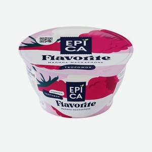 Десерт творожный Epica Flavorite Малина-Маскарпоне, 7,7%