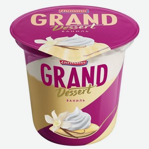 Пудинг Ehrmann Grand Dessert Ванильный ультрапастеризованный молочный 4,7%
