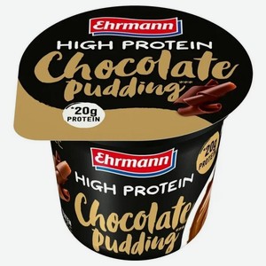 Пудинг безлактозный Ehrmann Шоколад, 1,5%